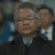 董事長