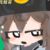 黯