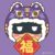 言靈