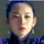 石莉