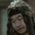 费介