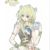 徐小依（小绿）