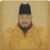 朱祁镇