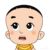 大头儿子