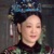 太后