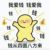 系统