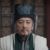 林相