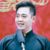 孔云龍