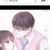 小乔