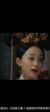 白蕊姬