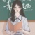 老师
