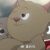 小胖猫
