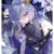 黄金魔龙