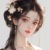 涟儿