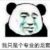 龍?zhí)?/>
                                <p>龍?zhí)?/p>
                            </a>
                        <a href=