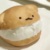 配角