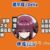 伊塔