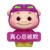 点点（系统）