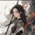 君无颜