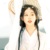 沈琰