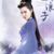 沈三娘