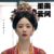 婉宁公主