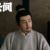 姜元柏
