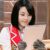 乌克娜娜