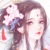 许凝