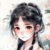 許安然