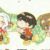 乌龙