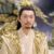 帝尊
