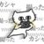 系统君