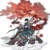 丹恒