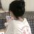 何蜜
