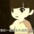 子耀