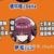 伊塔