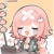 特蕾西