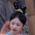 姑娘