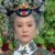 太后（鈕鈷祿氏）