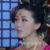 赵美玉