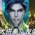 三
