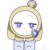 无敌