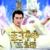 龍?zhí)?/>
                                <p>龍?zhí)?/p>
                            </a>
                        <a href=