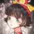 楚丰