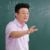 班主任