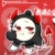 潜行蛋