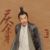 庆帝