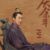 陈萍萍