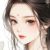 莲儿